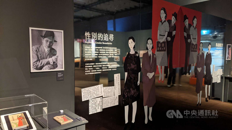 台灣文化協會成立100週年,國立台灣歷史博物館策辦「樂為世界人:台灣文化協會百年特展」13日登場,以史料物件及趣味互動遊戲,將歷史人物帶入當代生活。(台史博提供)中央社記者張榮祥台南傳真 110年10月13日
