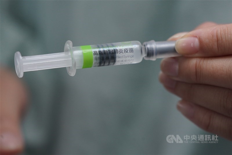 高端疫苗向史瓦帝尼王國衛生部申請COVID-19疫苗的緊急使用授權(EUA)。(中央社檔案照片)