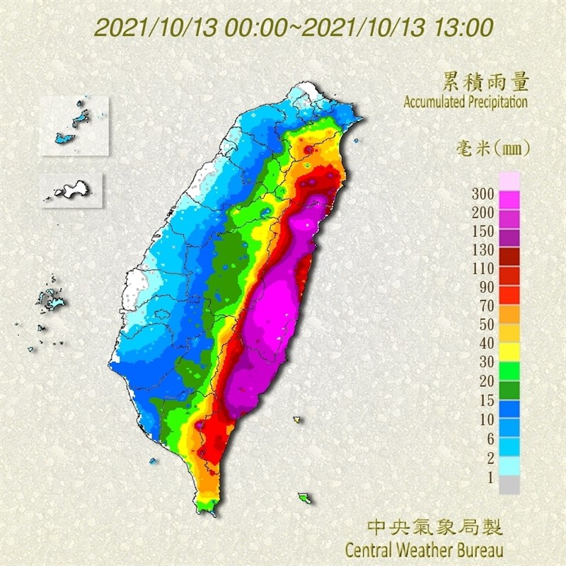 (圖取自中央氣象局網頁cwb.gov.tw)