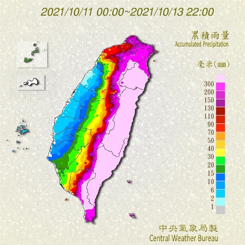 颱風及南方水氣接力宜花屏3天累積雨量破千毫米 生活 重點新聞 中央社cna