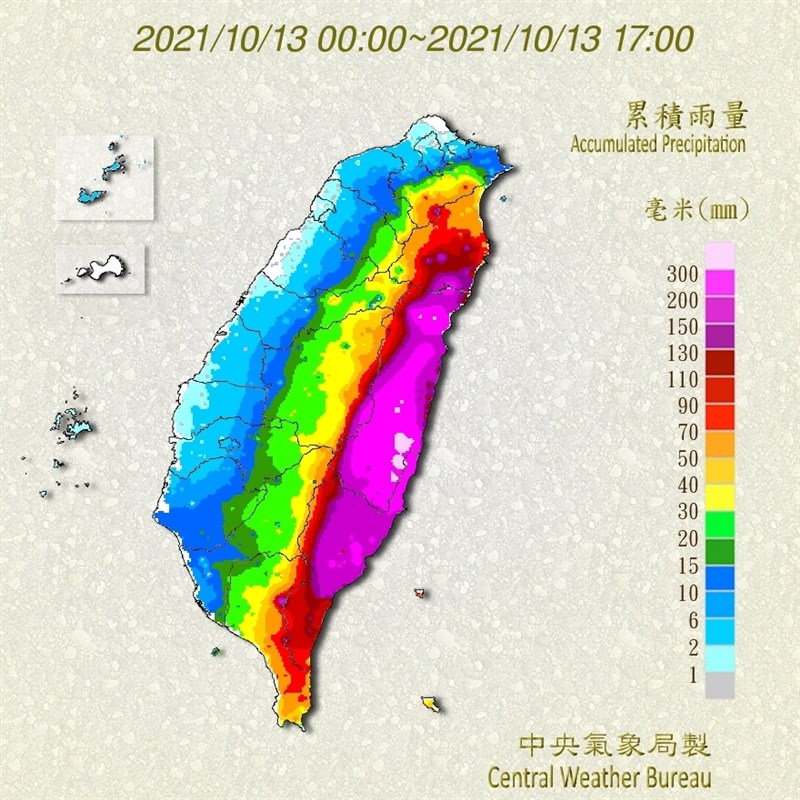 花蓮13日有局部豪雨或大豪雨發生,截至下午4時50分,累積雨量前10名都位於花蓮各處。(圖取自中央氣象局網頁cwb.gov.tw)