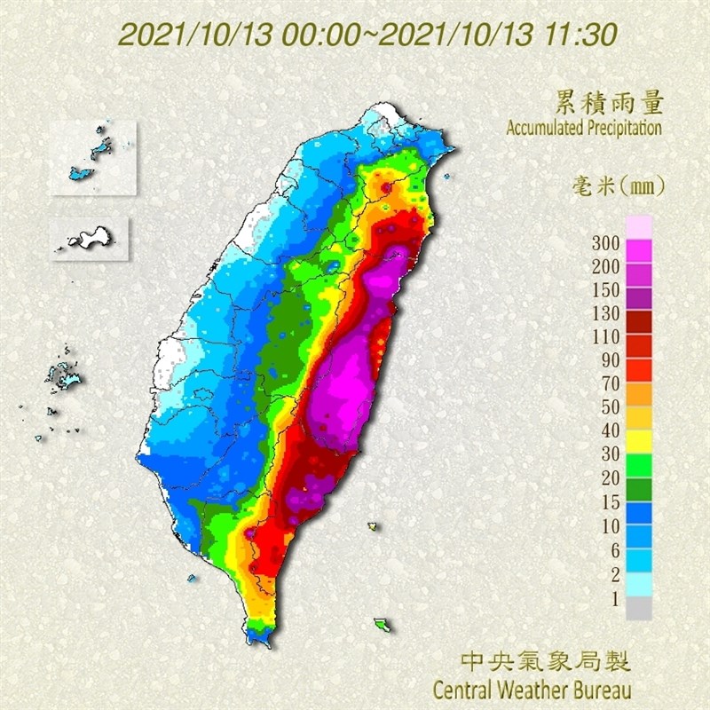 花蓮嚴防大豪雨秀林鄉累積雨量逾290毫米 生活 重點新聞 中央社cna