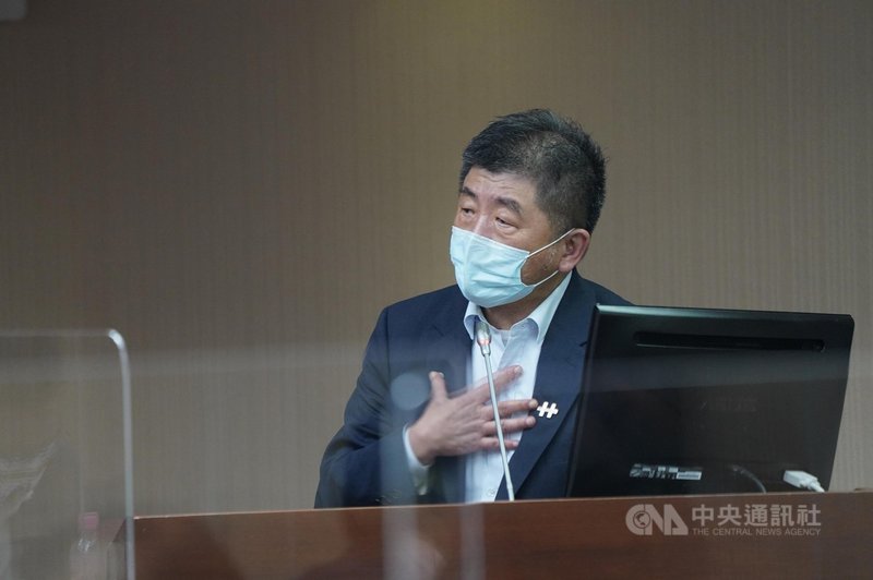 衛福部心理及口腔健康司將心理與口腔健康合併設置,長年遭專家詬病此舉造成台灣缺乏國家級心理健康政策。衛福部長陳時中14日在立法院表示,心口分家已經在進行中,預估過年前設置心理健康司。中央社記者徐肇昌攝 110年10月14日