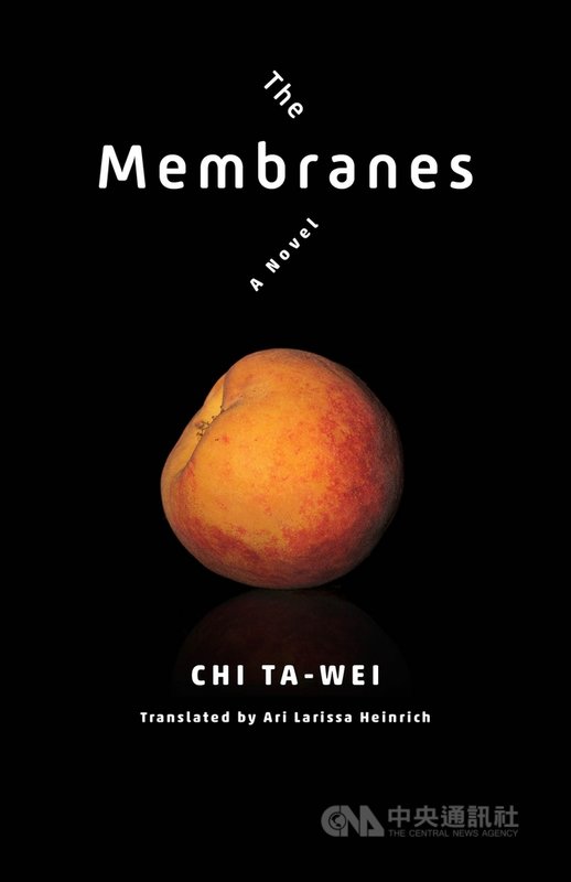 作家紀大偉1995年創作酷兒科幻小說「膜」,美國哥倫比亞大學出版社2021年6月出版由澳洲國立大學教授韓瑞翻譯的英譯本。(駐紐約台北文化中心提供)中央社記者尹俊傑紐約傳真 110年10月14日