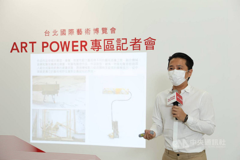 10間畫廊相互串聯,首次在台北國際藝術博覽會共組專區,15日在誠品畫廊舉辦記者會,由双方藝廊創辦人胡朝聖代表,分享10間畫廊共組「聯盟」初衷。(好合製藝提供)中央社記者王寶兒傳真 110年10月15日