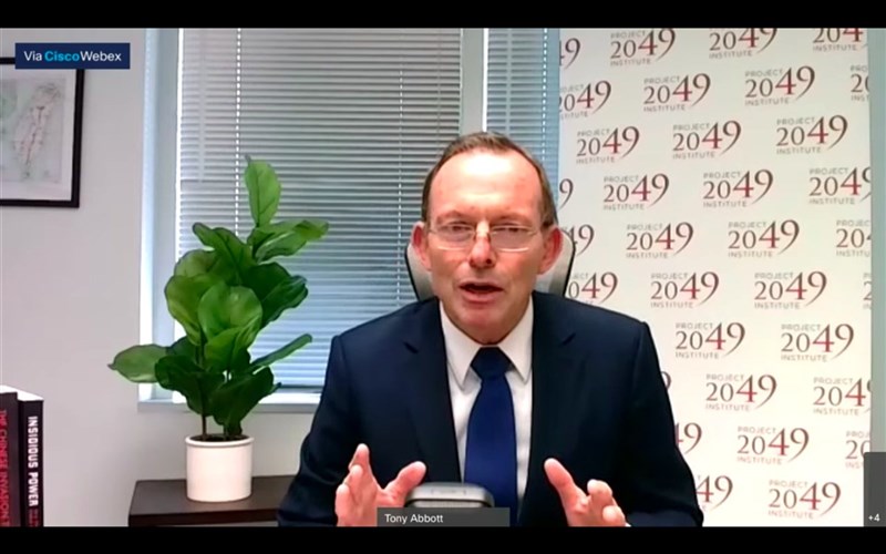 澳洲前總理艾波特出席華府的研討會表示,台灣位於自由前線,協助強化台灣至關重要,將台灣納入CPTPP是重要方式。至於中國不遵守規範,不應加入。(取自2049研討會網頁)中央社記者江今葉華盛頓傳真 110年10月16日
