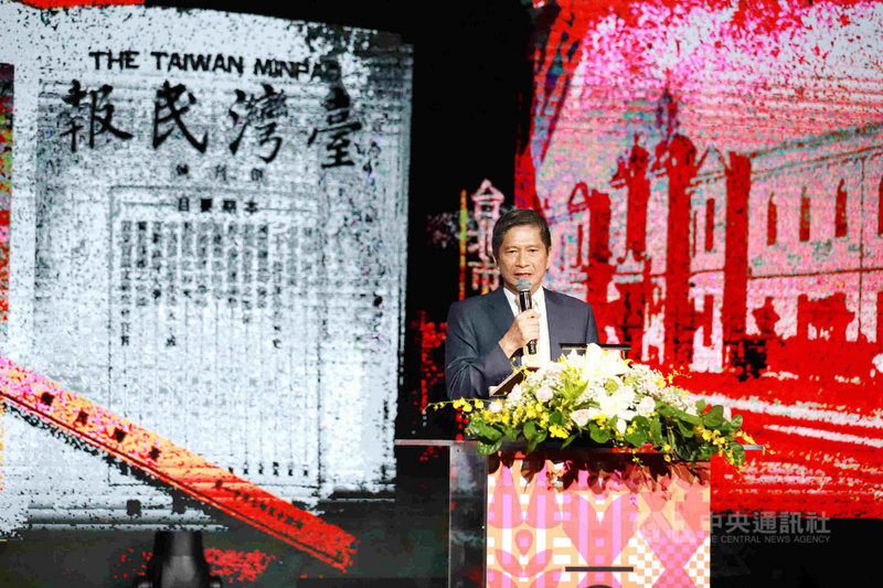 台灣文化協會成立屆滿100週年,文化部長李永得17日在「百年追求.世紀之約」紀念會上致詞表示,當年發起文協的知識份子均是30幾歲左右,這也是給現代人的啟示,文化部會透過各種方式,讓文協的價值與資產持續流傳,一代接一代。(文化部提供)中央社記者王寶兒傳真 110年10月17日