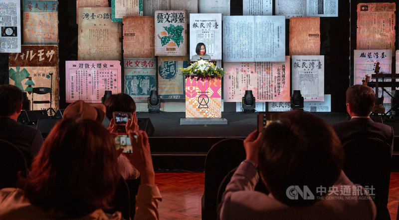 總統蔡英文17日出席「台灣文化協會100年紀念會」。(總統府提供)中央社記者葉素萍傳真 110年10月17日