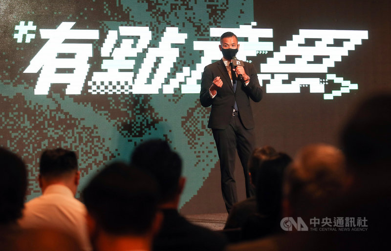 台灣職業籃球聯盟P. LEAGUE+(簡稱PLG)新賽季將在12月4日開打,18日在台北舉行開季記者會,執行長陳建州宣布今年口號為「有點意思」。中央社 110年10月18日