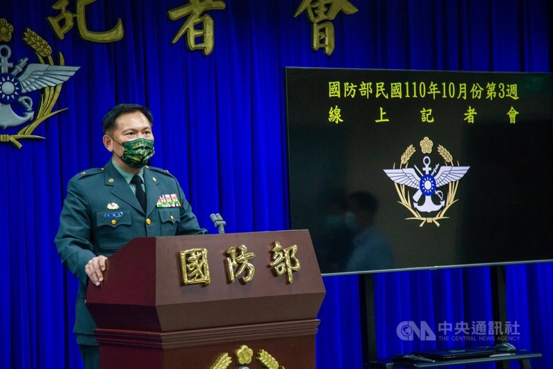 外傳中共試射極音速飛彈,國防部發言人史順文19日表示,對於中共軍備及先進能力方面發展狀況,國軍都會嚴密掌握,並進一步研判,以研擬發展相對應的策略及能力,維護國家安全。(國防部提供)中央社記者陳俊華傳真 110年10月19日