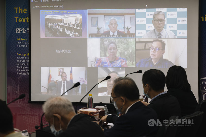 工研院與台灣產業用紡織品協會、菲律賓紡織研究所(PTRI)等單位19日舉辦「台菲紡織產業合作專家座談會」,討論台菲紡織業合作前景。(工研院提供)中央社記者陳妍君馬尼拉傳真 110年10月19日