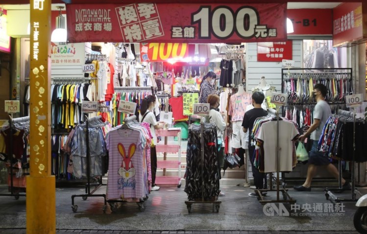 中經院20日發布經濟預測,上修2021年全年經濟成長率至約5.84%,成長模式外熱內升溫。(中央社檔案照片)
