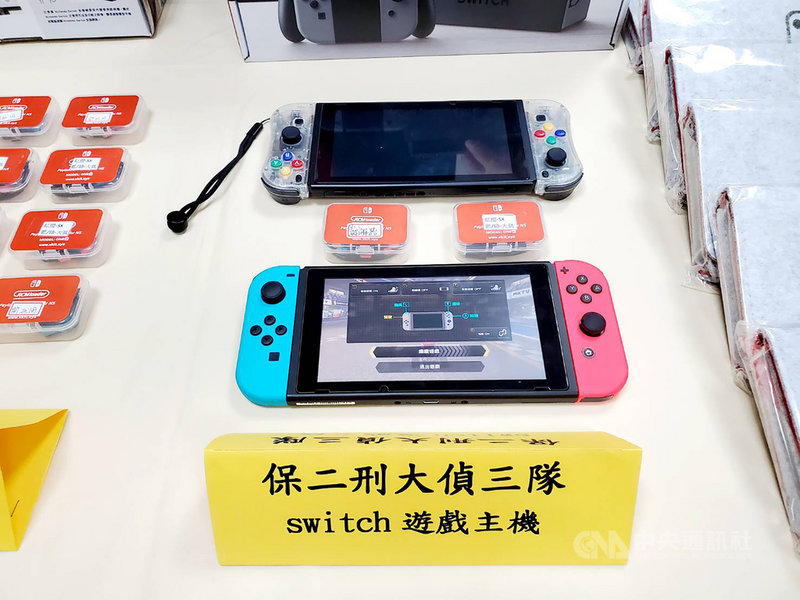 破解任天堂switch削千萬不肖業者遭送辦 社會 中央社cna