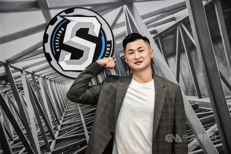 台灣職籃聯盟P. LEAGUE+ 21日公告首件球員交易案,高雄鋼鐵人隊用第4季首輪選秀權向桃園領航猿隊交易後衛彭俊諺,盼補強後場戰力。(高雄鋼鐵人提供)中央社記者黃巧雯傳真 110年10月21日