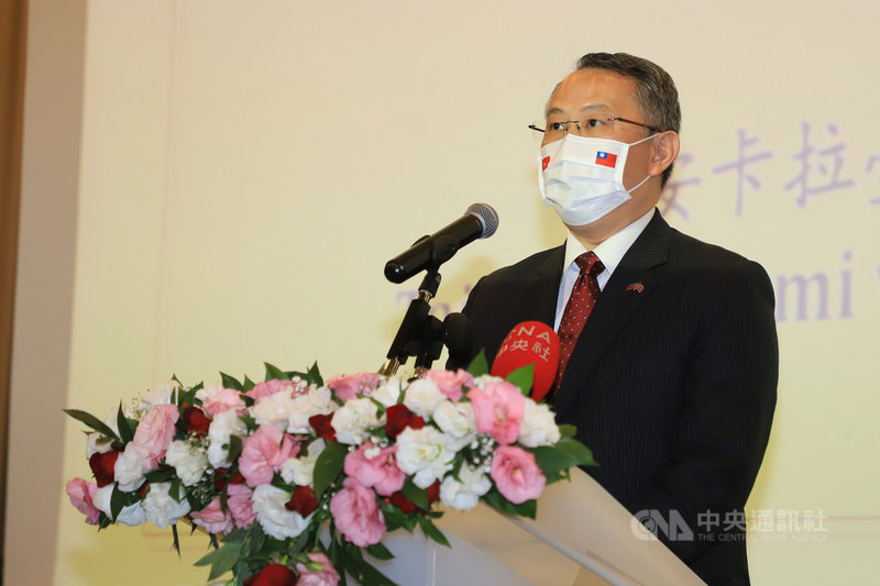 駐土耳其代表處21日舉辦「好久不見—台灣之夜暨留台校友會餐會」,邀「台灣友人們」聚首。駐土耳其代表黃志揚(圖)期盼來賓繼續支持拓展更緊密友誼。中央社 110年10月22日