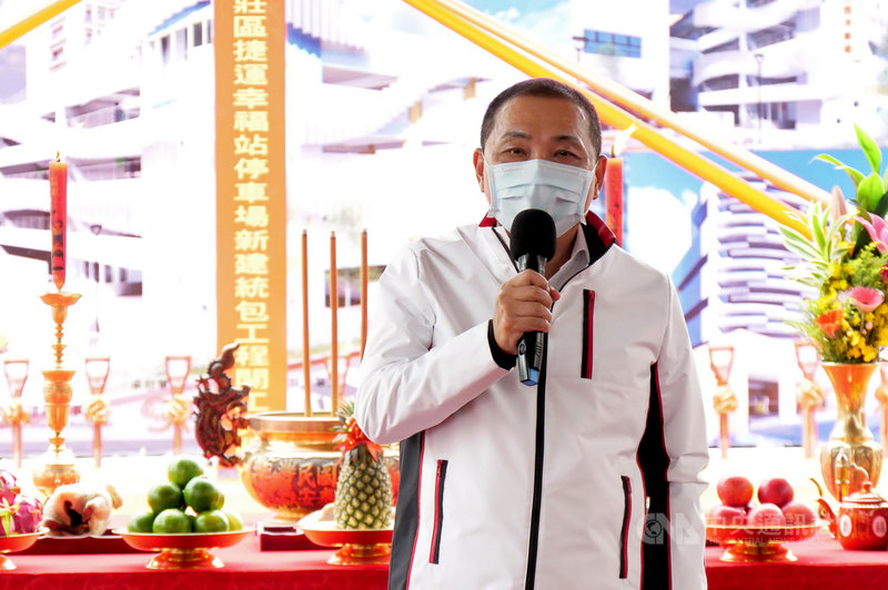 新北市虎豹潭落水事件,失蹤者全數尋獲。新北市長侯友宜(圖)22日參加新莊區捷運幸福站停車場工程動土後受訪表示,讓每個孩子回到爸媽身邊,是應盡的責任,對父母的不捨感同身受。(新北市府提供)中央社記者黃旭昇新北傳真 110年10月22日