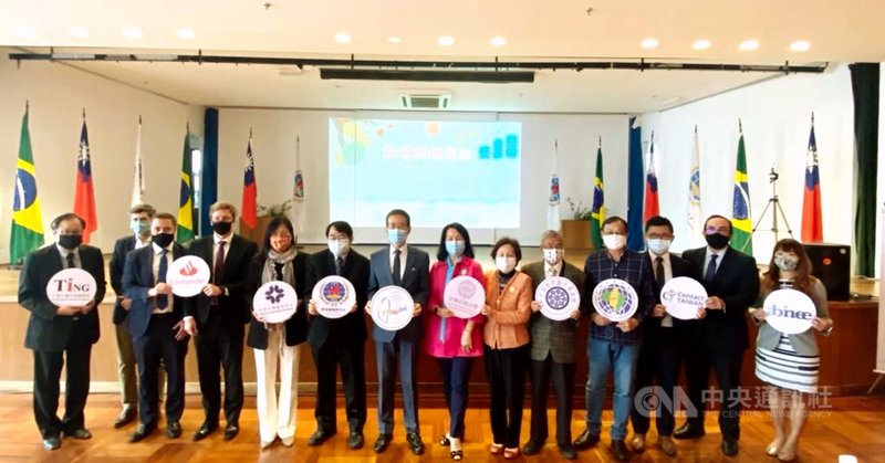 駐巴西聖保羅經濟文化辦事處當地時間21日舉辦投資商機座談,協助台商及企業夥伴瞭解台巴經貿商機、巴西電子產品市場、勞工法與企業稅制、轉融資機制等。(駐聖保羅經文辦事處提供)中央社記者唐雅陵聖保羅傳真 110年10月22日