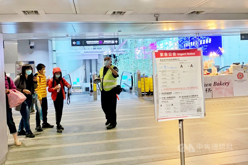 宜蘭縣南澳鄉24日下午1時11分發生芮氏規模6.5地震,桃園捷運公司表示,機捷暫停行駛,經慢速巡檢軌道各系統無異常,下午2時15分全線恢復營運。(桃園大眾捷運公司提供)中央社記者吳睿騏桃園傳真 110年10月24日