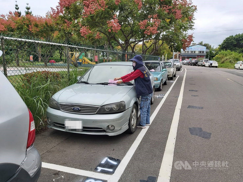 新北市交通局25日表示,自11月1日起,板橋區大觀路1段、淡水區沙崙路131巷等部分巷弄內的路邊公有停車位,將納入收費管理。(新北市交通局提供)中央社記者沈佩瑤新北傳真 110年10月25日