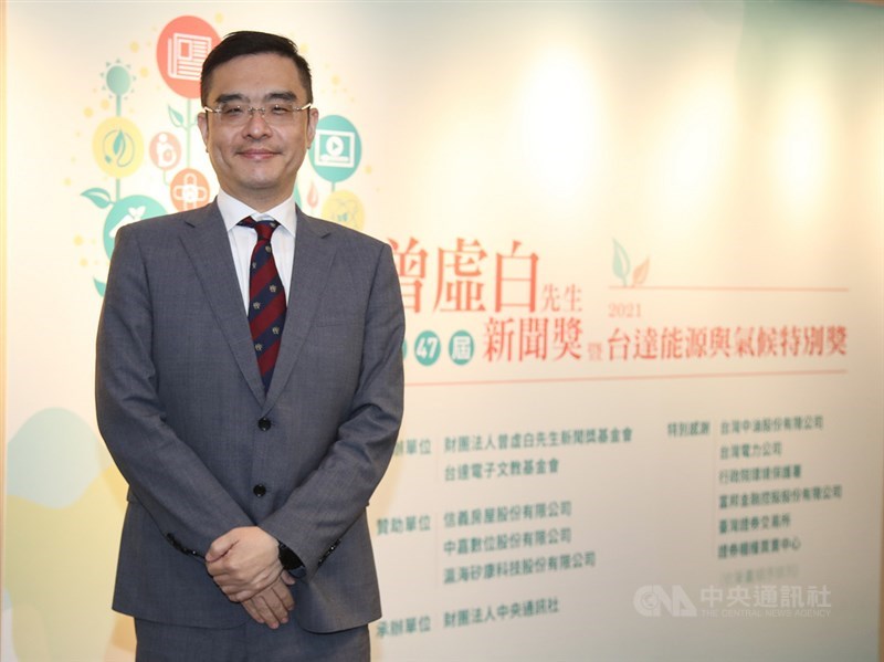 第47屆曾虛白新聞獎27日舉行頒獎典禮,主辦基金會攜手中嘉數位股份有限公司新增設「媒體素養獎」,中嘉數位總管理處副總經理陳協和表示,盼拋磚引玉,喚起大眾與媒體同業對媒體素養報導、教育重視。中央社記者張新偉攝 110年10月27日