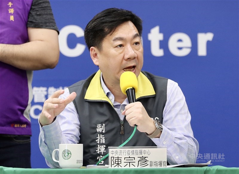 指揮中心副指揮官陳宗彥說,他以身為台灣人為榮,面對威迫與欺壓,屈服與怯懦才是數典忘祖。(中央社檔案照片)