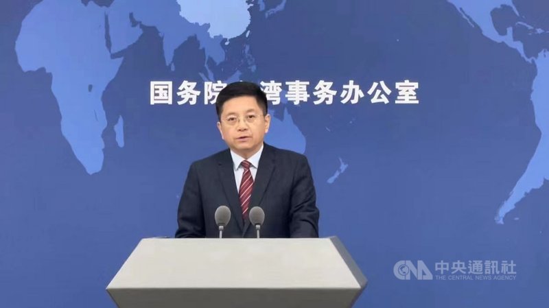 針對美國務卿布林肯表示，美國支持台灣有意義參與聯合國體系，中國大陸國台辦發言人馬曉光27日聲稱，這一說法「嚴重違背聯合國有關決議」，台灣「無權參加聯合國」。中央社記者邱國強北京攝  110年10月27日