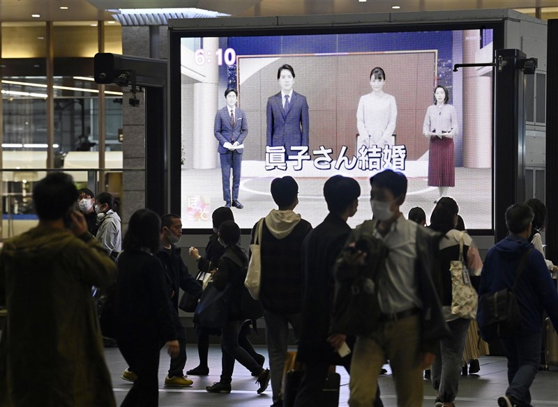 日本皇室秋篠宮文仁親王長女真子內親王26日與大學同學小室圭登記結婚，這樁婚事因小室圭母親的財務糾紛充滿爭議，真子因此罹患複雜性創傷後壓力症候群CPTSD。（共同社）