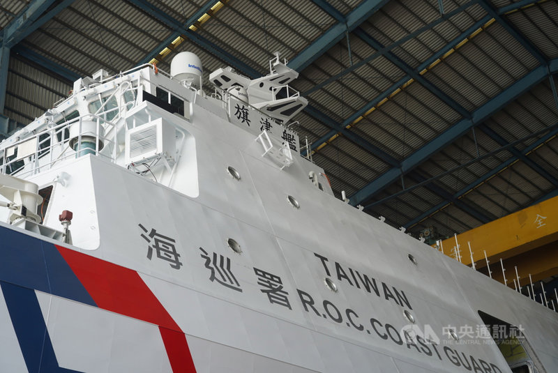 安平級巡防艦(600噸級)第3艘「淡水艦」交船暨第4艘「旗津艦」(圖)命名下水聯合典禮28日在中信造船股份有限公司高鼎廠舉行,2艦未來將分別執行南北海域巡弋護漁任務,守護台灣海域。中央社記者董俊志攝 110年10月28日
