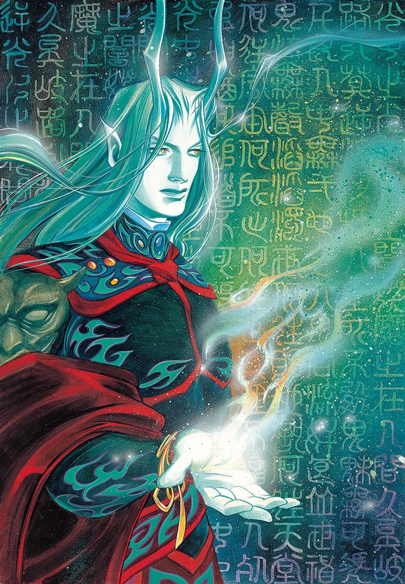 漫畫家任正華作品「修羅海」第二部第一集封面。(修羅海二部曲 © 任正華「漫漫畫人間」/大塊文化提供)中央社記者王寶兒傳真 110年10月28日