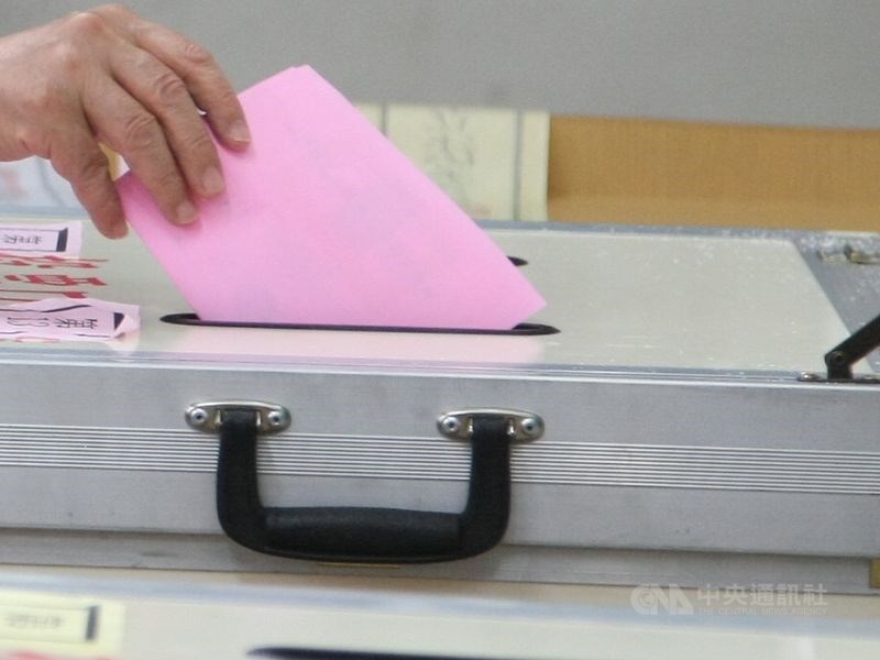 中選會宣布，台中市第2選舉區立委缺額補選111年1月9日投票。（中央社檔案照片）