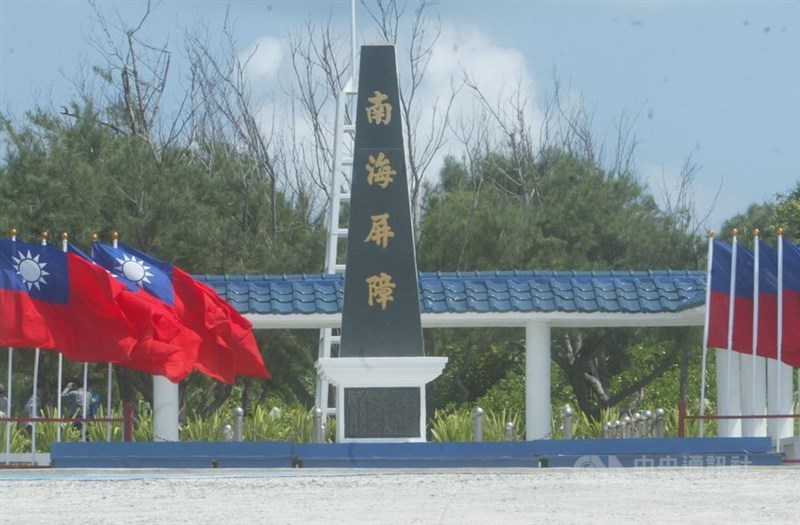 東沙島防務近年受到關注,外媒更報導中共有可能攻擊奪島。(中央社檔案照片)