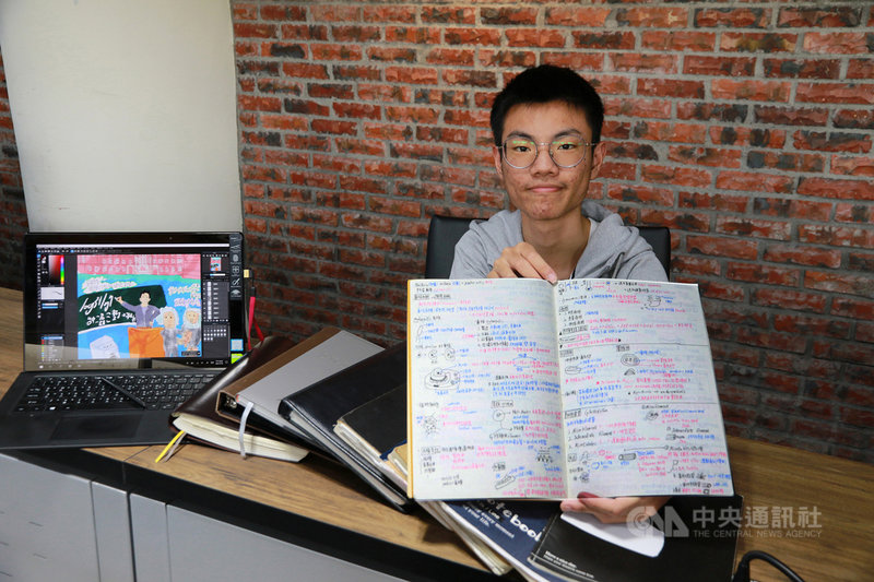 19歲劉俊廷從小因腸道疾病動16次手術,高中病假高達300天,靠著自學成績仍名列前茅,他認為不能因「疾病限縮人生」,109年考取中興大學。(中興大學提供)中央社記者趙麗妍傳真 110年10月29日