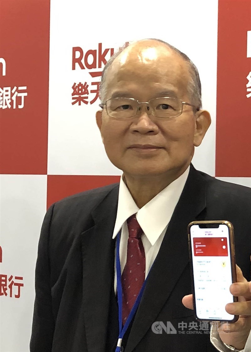 樂天網銀董事長簡明仁傳出30日上午辭世，享壽70歲。（中央社檔案照片）