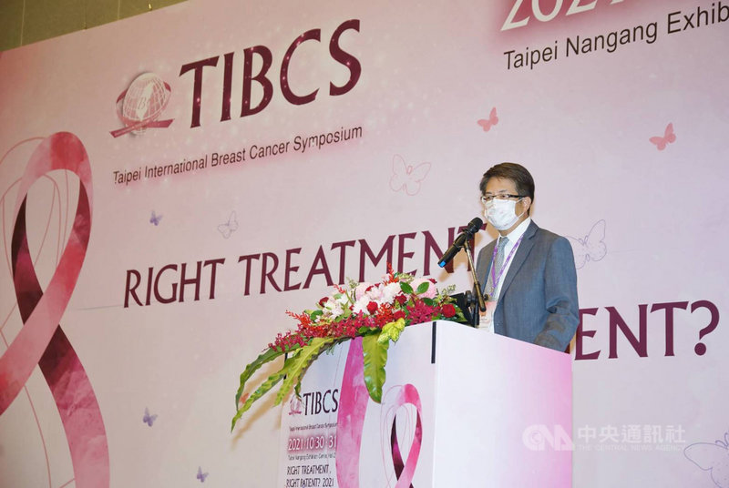 乳癌治療超前部署先用藥再手術預後更佳 生活 中央社cna