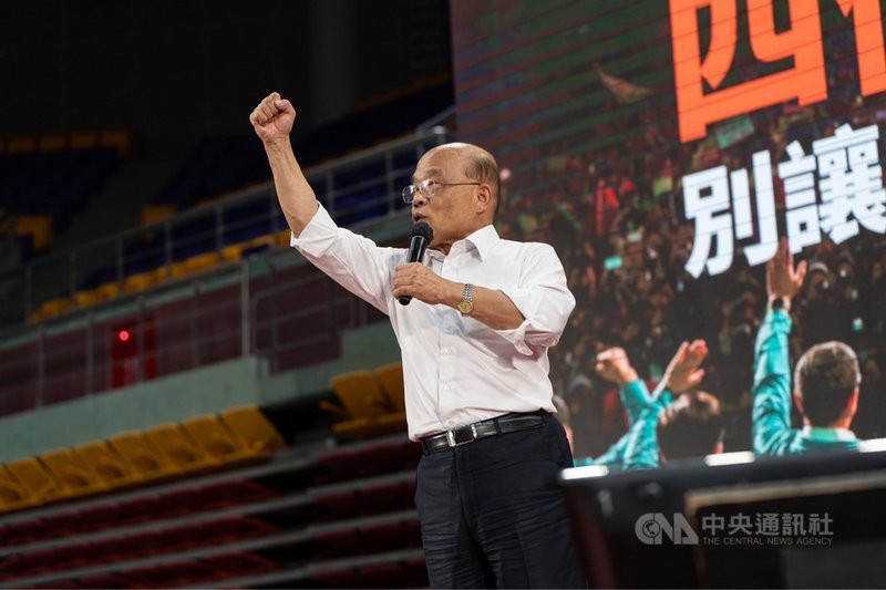 行政院長蘇貞昌31日出席民進黨屏東場「四個不同意 台灣更有力」公投說明會。(民進黨提供)中央社記者葉素萍傳真 110年10月31日