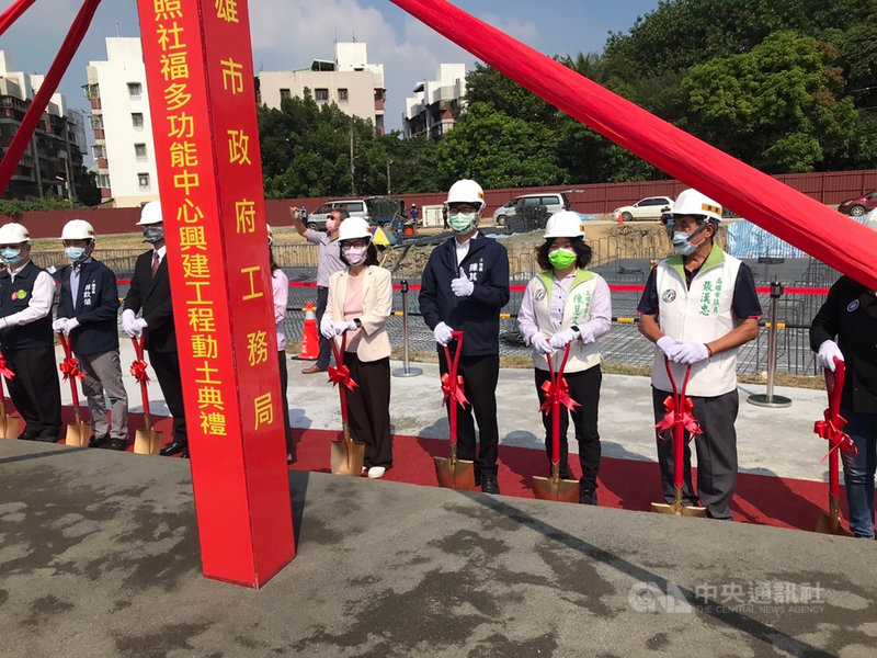 高雄鳳山日照中心動土估2022年底完工老幼兼顧 地方 中央社cna