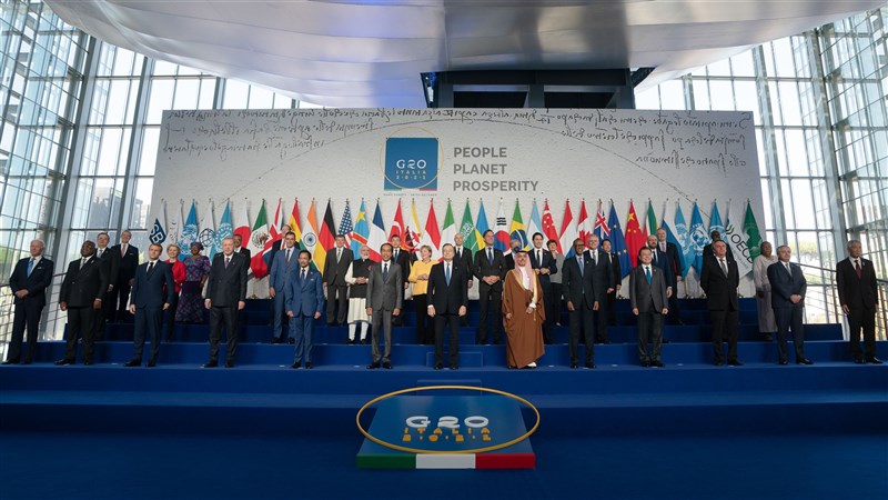 G20峰會31日閉幕,各國領袖在氣候變遷、COVID-19疫情、重大稅務協議及全球經濟等議題上做了密集的討論。(圖取自G20峰會網頁g20.org)