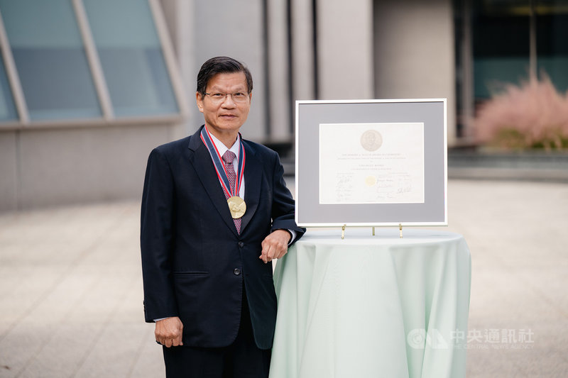 生策會會長、中研院前院長翁啟惠今年9月獲得威爾許化學獎,是首位獲得該獎項的華人科學家。(翁啟惠提供)中央社記者韓婷婷傳真 110年11月4日