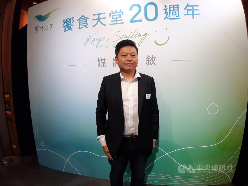 饗賓餐旅事業總經理陳毅航5日在記者會表示,五倍券自10月8日上線至10月中,約占營收5.18%,看好疫情解封餐飲市場增溫力道。中央社記者潘智義攝 110年11月5日