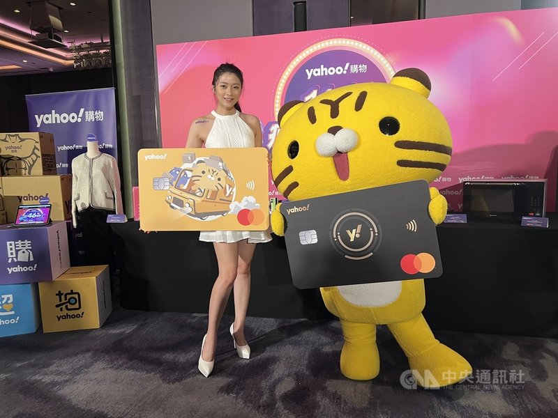 Yahoo奇摩8日舉辦雙11正慶記者會,受惠自動化物流中心的人工智慧(AI)揀貨系統,雙11期間商品出庫時間可減少6成,尖峰時期整體出貨量有望提升10倍。中央社記者吳家豪攝 110年11月8日