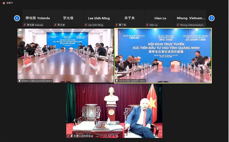 根據越南計畫投資部統計,台商至2021年9月在廣寧省投資僅5件。為了爭取台商投資,廣寧省9日針對台商舉辦投資說明會,會議在線上、線下同步進行。(截取自線上會議實況)中央社記者陳家倫河內傳真 110年11月9日