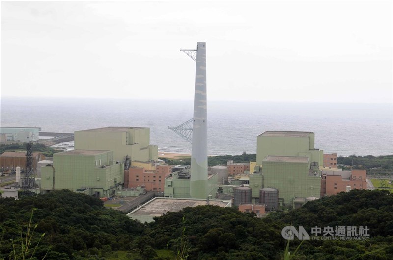 監察院針對「台電奇異核四仲裁案」進行2年調查，近日通過糾正經濟部及台電。圖為核四龍門電廠外觀。（中央社檔案照片）