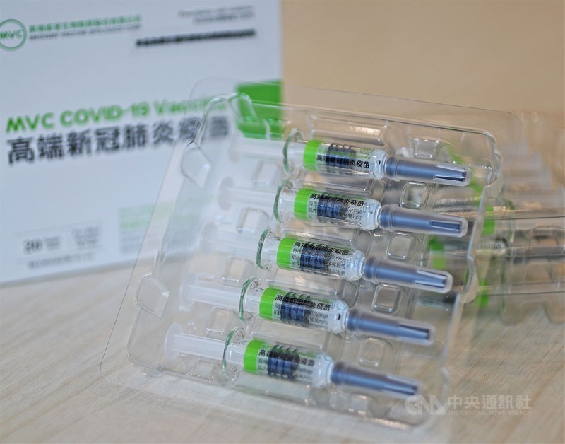 高端COVID-19疫苗入選WHO團結試驗，三期試驗數據已進入分析階段。（中央社檔案照片）