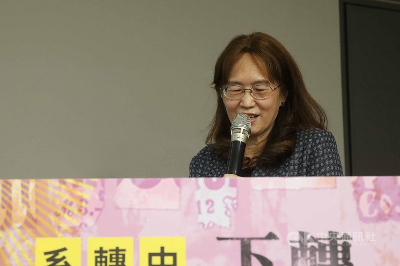 台灣大學歷史學系教授周婉窈14日出席促轉會舉辦的「從中正紀念堂的時空軌跡談轉型的N種可能」座談會。中央社記者游凱翔攝 110年11月14日