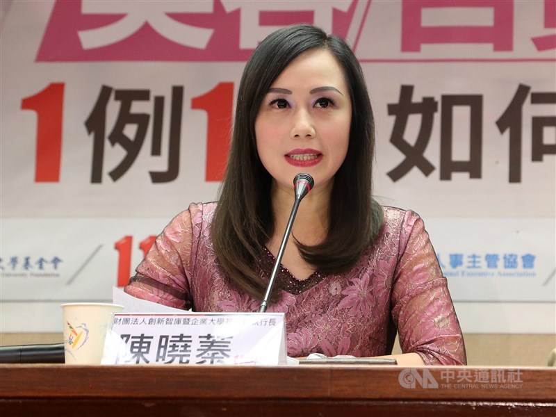 媒體報導,與衛生福利部長陳時中同行唱歌的女子陳曉蓁(圖),是福建平潭招商局副局長。(中央社檔案照片)