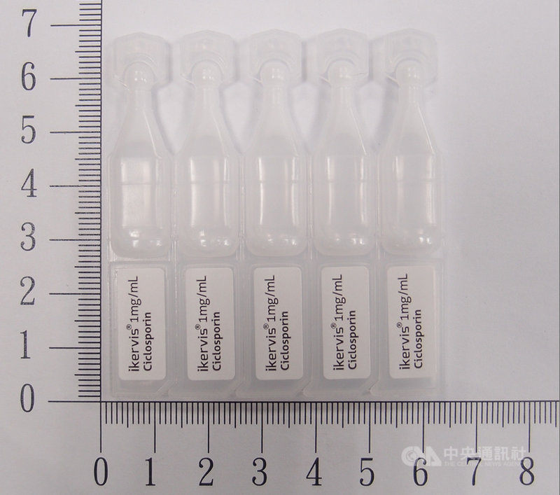 衛福部食藥署16日公布,治療結膜炎用藥「宜可利眼用乳劑」因有主成分結晶析出,共約11萬支將於12月8日前回收。(衛福部食藥署提供)中央社記者江慧珺傳真 110年11月16日