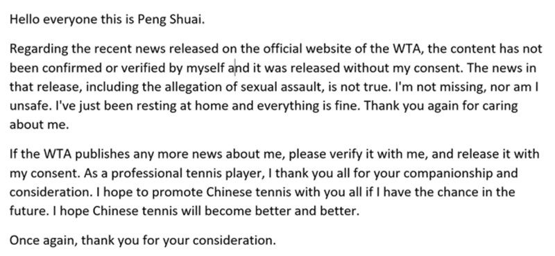 BBC駐北京記者麥迪文也轉發了中國環球電視網這則推文,提問為何電郵截圖上還看得到游標。(圖取自twitter.com/CGTNOfficial)