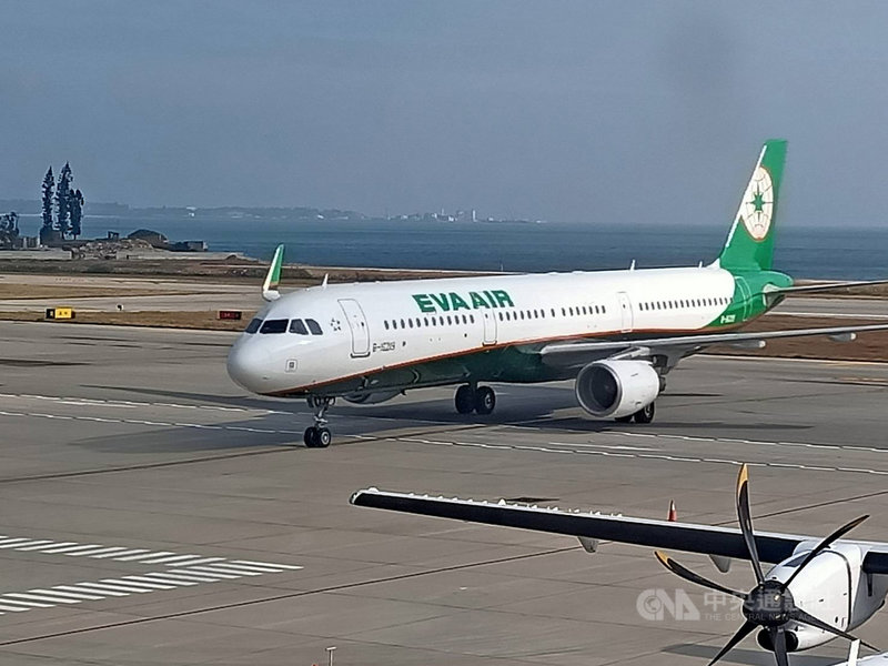 疫情解封金門花蓮雙向包機12 26再次啟航 生活 中央社cna 疫情解封金門花蓮雙向包機12 26再次啟航 生活 中央社cna
