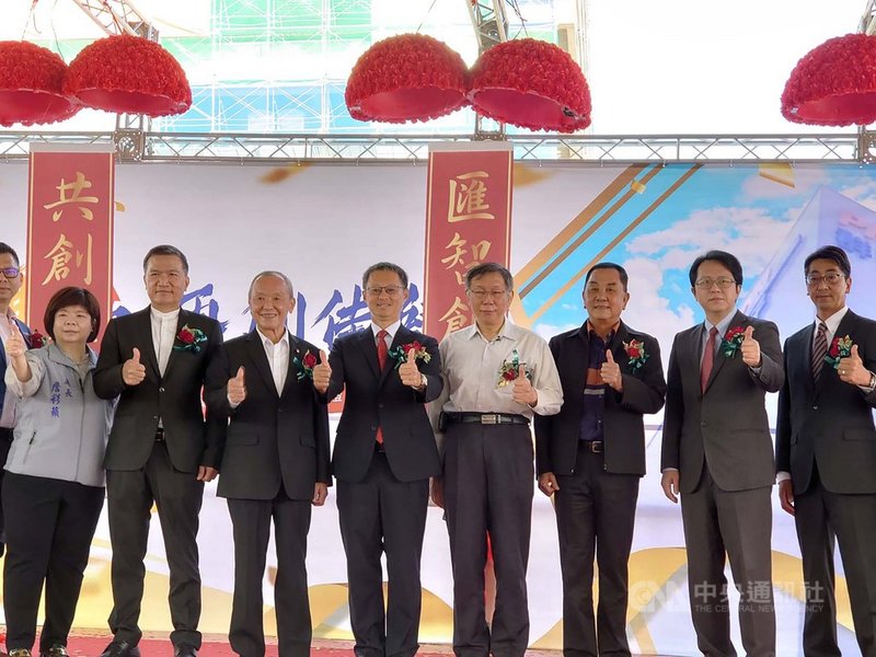 群聯 今年獎金分紅增加明年有較大幅度調薪 產經 中央社cna