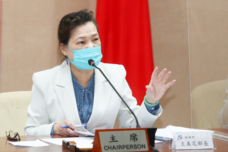 經濟部長王美花23日表示,第2屆台美經濟繁榮夥伴對話(EPPD)交流時,雙方共同認為所有國家經濟體都不該受到外部脅迫;最近的案例是立陶宛,會上提到立陶宛支持台灣做一個自由民主國家的決定,歐盟與美方表達支持。中央社記者王騰毅攝 110年11月23日